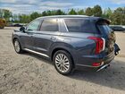 2020 Hyundai Palisade Limited Gray vin: KM8R5DHE9LU070329