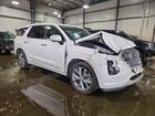 2021 Hyundai Palisade Limited White vin: KM8R5DHEXMU201964