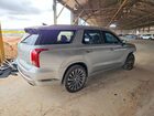 2023 Hyundai Palisade Calligraphy Серебряный vin: KM8R74GEXPU512102