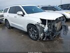 2021 Hyundai Palisade Calligraphy White vin: KM8R74HE1MU288003