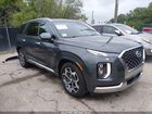 2022 Hyundai Palisade Calligraphy Gray vin: KM8R74HE3NU480654
