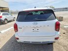 2022 Hyundai Palisade Calligraphy White vin: KM8R74HE4NU482669 2022 Hyundai Palisade Calligraphy White vin: KM8R74HE4NU482669