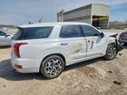2022 Hyundai Palisade Calligraphy White vin: KM8R74HE4NU482669 2022 Hyundai Palisade Calligraphy White vin: KM8R74HE4NU482669