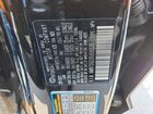 2024 Hyundai Palisade Calligraphy Черный vin: KM8R7DGE0RU695528