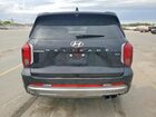 2023 Hyundai Palisade Calligraphy Черный vin: KM8R7DGE3PU511325