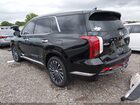 2023 Hyundai Palisade Calligraphy Черный vin: KM8R7DGE5PU531737