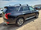 2021 Hyundai Palisade Calligraphy Черный vin: KM8R7DHE6MU242411