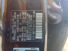 2021 Hyundai Palisade Calligraphy Черный vin: KM8R7DHEXMU327557