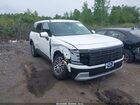 2026 Hyundai Palisade Se Белый vin: KM8RFES25TU083614