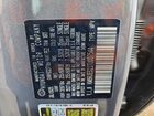 2026 Hyundai Palisade Xrt Pro Gray vin: KM8RJES22TU037544