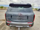 2026 Hyundai Palisade Xrt Pro Gray vin: KM8RJES22TU037544