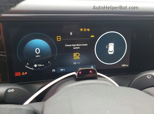KM8RJES23TU059228 2026 HYUNDAI PALISADE Blue Вид щитка приладів