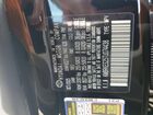 2026 Hyundai Palisade Limited Black vin: KM8RKES25TU074438