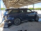 2026 Hyundai Palisade Calligraphy Синий vin: KM8RM5S29TU031375