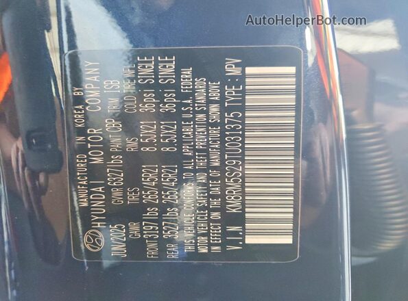 KM8RM5S29TU031375 2026 HYUNDAI PALISADE Синий Панорамный вид салона 360°