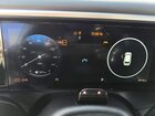 2026 Hyundai Palisade Calligraphy Gray vin: KM8RMES23TU020372