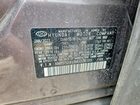 2021 Hyundai Santa Fe Limited Charcoal vin: KM8S5DA18MU004185