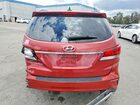 2018 Hyundai Santa Fe Se Красный vin: KM8SM4HF2JU269393