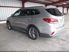 2017 Hyundai Santa Fe Limited Ultimate Серебряный vin: KM8SR4HF2HU175140