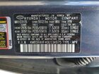 2016 Hyundai Santa Fe Se Charcoal vin: KM8SR4HF4GU134975 2016 Hyundai Santa Fe Se Charcoal vin: KM8SR4HF4GU134975