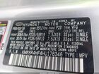 2017 Hyundai Santa Fe Se Ultimate Серебряный vin: KM8SR4HF4HU178346
