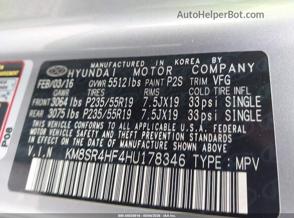 KM8SR4HF4HU178346 2017 HYUNDAI SANTA FE Серебряный Вид подкапотного пространства