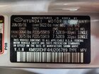 2017 Hyundai Santa Fe Se Ultimate Серебряный vin: KM8SRDHF4HU206789