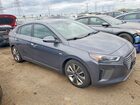 2017 Hyundai Ioniq Limited Gray vin: KMHC05LC1HU020449