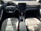 2021 Hyundai Ioniq Hybrid Limited Белый vin: KMHC05LC1MU248932