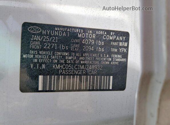 KMHC05LC1MU248932 2021 HYUNDAI IONIQ Белый Вид подкапотного пространства