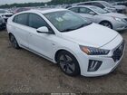 2020 Hyundai Ioniq Hybrid Limited White vin: KMHC05LC2LU212648