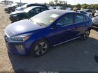 2022 Hyundai Ioniq Hybrid Limited Blue vin: KMHC05LC2NU281164 2022 Hyundai Ioniq Hybrid Limited Blue vin: KMHC05LC2NU281164