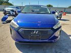2019 Hyundai Ioniq Limited Blue vin: KMHC05LC3KU124884