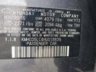 2017 Hyundai Ioniq Limited Серый vin: KMHC05LC4HU018839