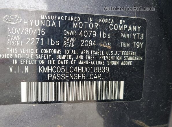 KMHC05LC4HU018839 2017 HYUNDAI IONIQ Серый Вид подкапотного пространства