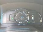 2018 Hyundai Ioniq Limited Синий vin: KMHC05LC4JU082109