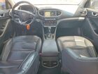 2018 Hyundai Ioniq Limited Синий vin: KMHC05LC4JU082109
