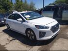 2020 Hyundai Ioniq Hybrid Limited White vin: KMHC05LC4LU212540