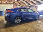 2019 Hyundai Ioniq Limited Синий vin: KMHC05LC7KU110535