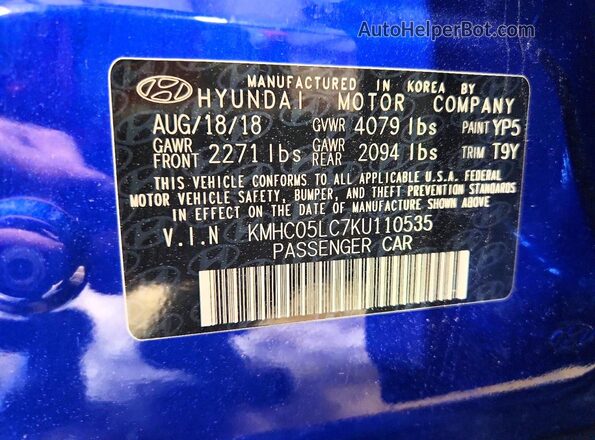 KMHC05LC7KU110535 2019 HYUNDAI IONIQ Синий Вид подкапотного пространства