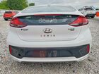 2018 Hyundai Ioniq Blue White vin: KMHC65LC0JU076337