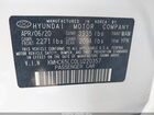 2020 Hyundai Ioniq Hybrid Blue White vin: KMHC65LC0LU220357