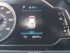 2020 Hyundai Ioniq Hybrid Blue White vin: KMHC65LC0LU220357