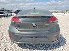 2021 Hyundai Ioniq Hybrid Blue Серый vin: KMHC65LC0MU254848