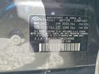 2021 Hyundai Ioniq Hybrid Blue Серый vin: KMHC65LC0MU254848