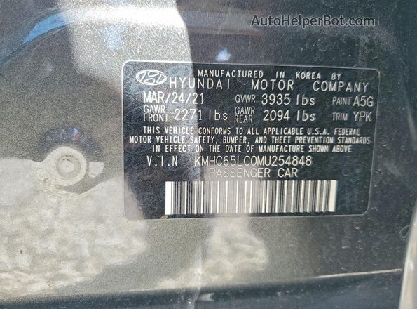 KMHC65LC0MU254848 2021 HYUNDAI IONIQ Серый Вид подкапотного пространства