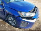 2020 Hyundai Ioniq Hybrid Blue Blue vin: KMHC65LC1LU228807 2020 Hyundai Ioniq Hybrid Blue Blue vin: KMHC65LC1LU228807