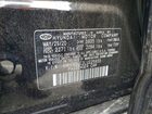 2020 Hyundai Ioniq Hybrid Blue Черный vin: KMHC65LC2LU225933