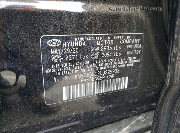 KMHC65LC2LU225933 2020 HYUNDAI IONIQ Черный Вид наклейки с VIN-кодом
