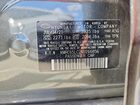 2022 Hyundai Ioniq Blue Gray vin: KMHC65LC2NU266856